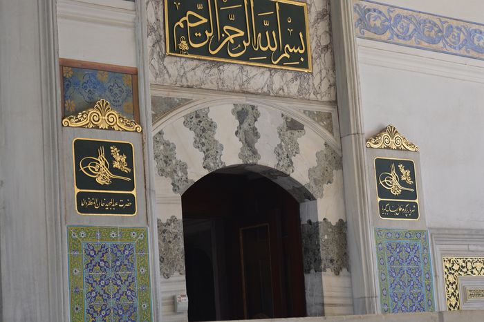 Anyone put Justinian’s ways